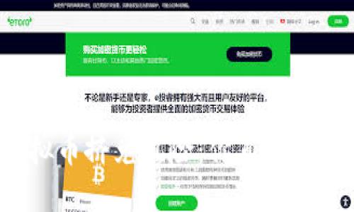 虚拟币挤兑风险：你真的懂吗？