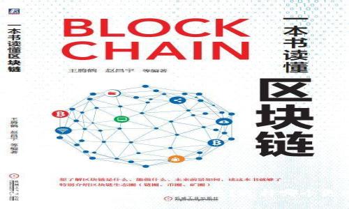 国内能使用的虚拟币平台有哪些？选择哪个更适合你？