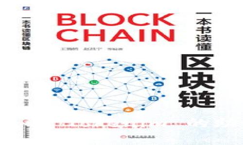 如何获取 Tokenim 的助记词？