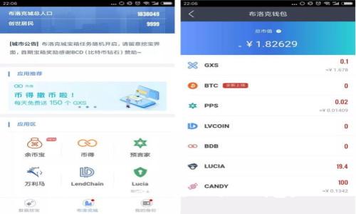 如何下载幸运链 Bash 钱包？