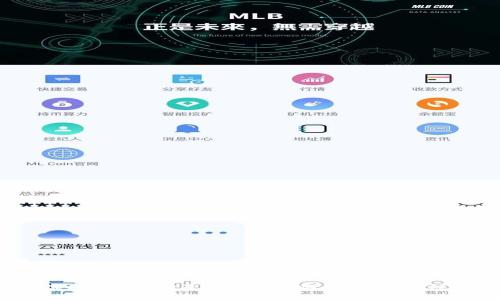 虚拟币PUSD是什么？为何它值得关注？