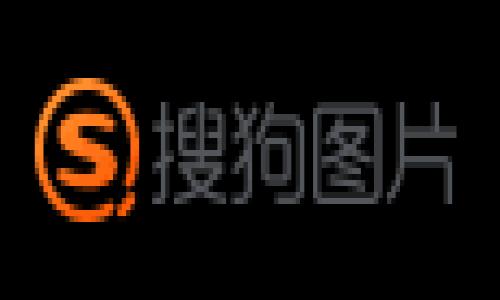 虚拟币EOC是近年来刚刚兴起的一种数字货币，它在加密货币的世界中引起了越来越多人的关注。然而，很多人对EOC的了解仍然不足。那么，EOC究竟是什么虚拟币？有什么特别之处？它的应用范围和未来发展又将如何？我们将从这些方面为您深入解析。

什么是EOC虚拟币？其特点与应用前景如何？
