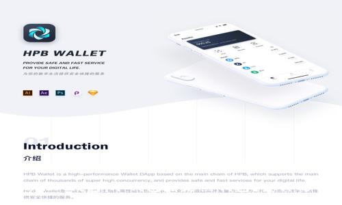 TokenTokenIM钱包：冷钱包还是热钱包？怎样选择更安全？