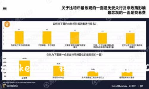 如何判断你的 TokenTokenIM 钱包是否被盗？USDT 安全措施有哪些？