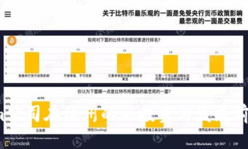Tokenim公司在杭州的融投资与发展前景如何？
