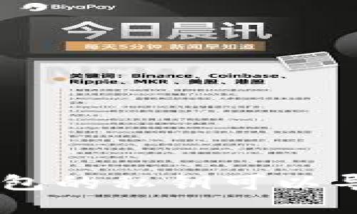 : tokenim钱包的私钥可以导入tp钱包吗？