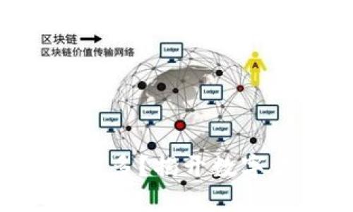 虚拟币哪个币种最多？揭开数字货币的神秘面纱！