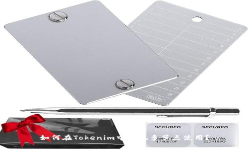 如何在Tokenim中实现多节点使用？