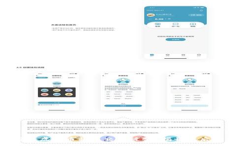 为什么虚拟币私下交易被禁？揭开背后的真相