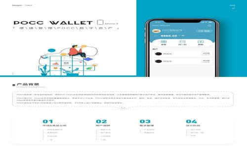 如何下载并使用TokenTokenIM钱包电脑版？