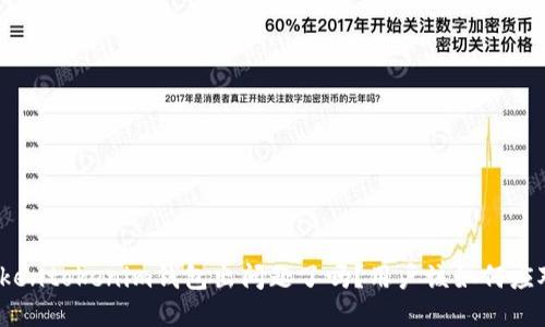 tokentokenim钱包出问题了吗？用户该如何应对？