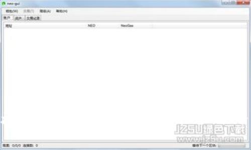 OSHC虚拟币是什么？它在数字货币市场中有何重要性？