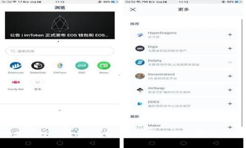 元旦空投：Tokenim的币会给你带来哪些惊喜？