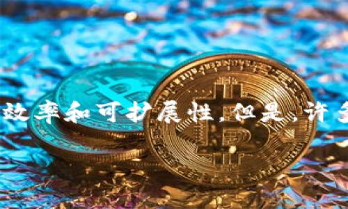 虚拟币 DPOS 是一种区块链共识机制，全称为 Delegated Proof of Stake（委托权益证明），它与传统的工作量证明（Proof of Work）和权益证明（Proof of Stake）等机制相比，具有更高的效率和可扩展性。但是，许多人对于 DPOS 的工作原理、优势以及如何与现有系统对比仍然感到困惑。那么，究竟 DPOS 是什么？它的运作方式是什么？它在虚拟币世界中的地位如何？让我们一起来详细探讨一下这一主题。

什么是 DPOS 共识机制，它是如何改变虚拟币的未来？