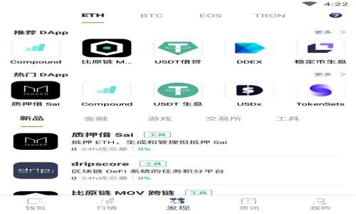 哪个是国外最大的虚拟币钱包平台？