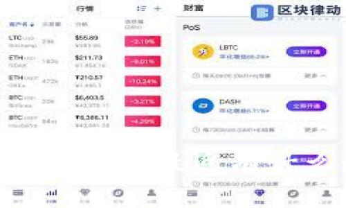 你知道吗？Tokenim最近有什么精彩活动？