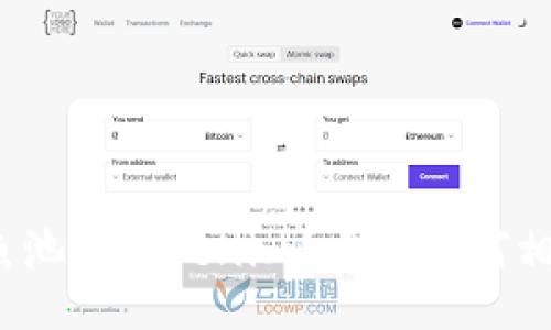 什么是鱼池与Tokenim？它们如何相互关联？