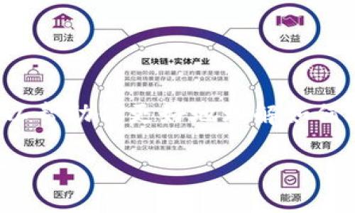 虚拟币抄金亏了怎么办？不妨一起来看看这个问题，可以帮助你更好地理解如何处理这些困难的情况以及如何在未来避免类似的损失。

虚拟币抄金亏了怎么办？如何应对市场波动和投资挫折