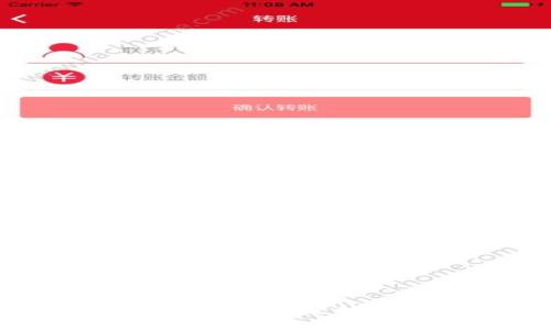 什么是Game Tokenim钱包？它如何改变你的游戏体验？