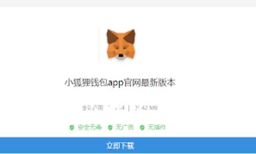 IM冷钱包转账时出现的一串数字代表什么？