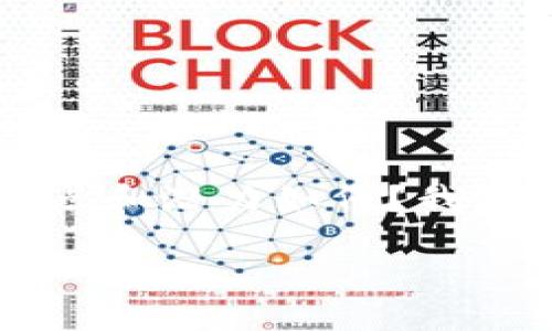 nkc虚拟币 这个概念越来越受关注，特别是在快速发展的数字货币市场中。那么，nkc虚拟币究竟是什么？它的特点和潜力如何？我们如何参与到这个新兴的投资机会中去？接下来，我们将深入探讨这些问题，让你对nkc虚拟币有一个全面的了解。

nkc虚拟币是什么？它如何在数字货币市场中崭露头角？