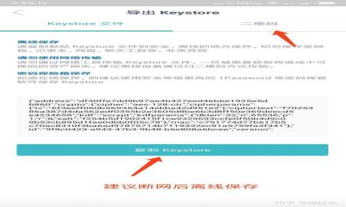 ziaoti如何下载华为tokenim？