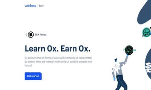 Tokentokenim钱包使用记录有哪些重要信息吗？