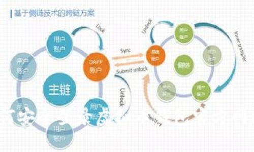 如何安全登录虚拟币钱包官方网站？