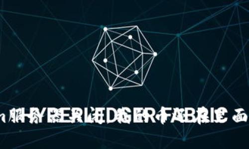 Tokenim服务器关闭，我的币还在里面怎么办？