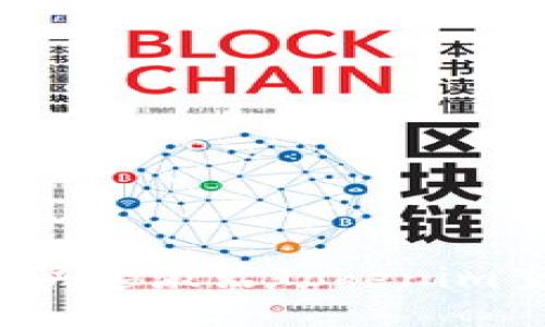 如何快速激活Tokenim空投？