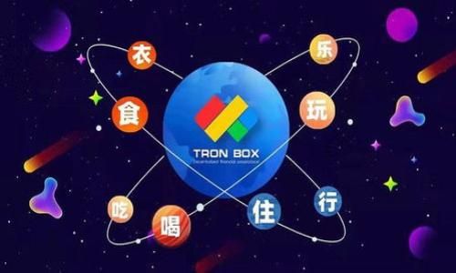 

为什么选择Tokentokenim钱包最新版APP？功能与优势全解析