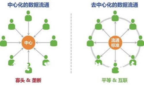 虚拟币哪个币波动最大？揭开数字货币的波动之谜