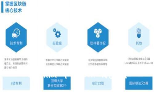 Tokenim 中有 ETH 钱包吗？