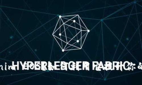 什么是 Tokenim EOS？如何利用它提升你的区块链项目？