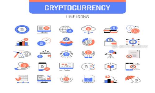 什么是Zcash（ZEC）？它如何在加密货币市场中崭露头角？