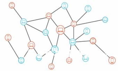 riaoti为什么你的Tokenim钱包会被盗？了解背后的原因！/riaoti
Tokenim, 钱包被盗, 加密货币, 安全, 盗窃原因/guanjianci

引言：加密货币世界的风险
在如今这个加密货币快速发展的时代，越来越多的人选择使用数字钱包来管理他们的财富。然而，随着越来越多的用户进入这一领域，钱包被盗的事件层出不穷，Tokenim钱包也不例外。你是否曾经想过，是什么导致了一些用户的Tokenim钱包被盗？是安全措施不足，还是用户自身的疏忽？今天，我们就来揭开这个神秘的面纱，带你一起了解钱包被盗的背后原因。

一、什么是Tokenim钱包？
首先，让我们简单了解一下Tokenim钱包。Tokenim是一款用于存储和管理加密货币的数字钱包，用户可以通过它来随时随地进行交易。由于其操作简便、功能强大，越来越多的人选择使用Tokenim来管理他们的数字资产。尽管如此，Tokenim也面临着安全威胁。有很多用户在使用Tokenim时，遭遇了钱包被盗的尴尬局面，这是为什么呢？

二、钱包被盗的具体原因
h41. 不安全的网络环境/h4
许多人在使用Tokenim钱包时，常常忽略了网络环境的安全性。在公共Wi-Fi网络下进行加密货币交易，是一个极其危险的举动。黑客可以利用网络漏洞，轻易窃取用户的信息，进而访问他们的钱包账户。如果你曾经在咖啡厅或机场的公共Wi-Fi下操作Tokenim钱包，那么你可能正在面临安全风险。

h42. 短信验证与两步验证的缺失/h4
很多用户为了方便，往往会忽略短信验证和两步验证这些保护措施，认为这些步骤麻烦且多余。然而，正是因为缺少这些额外的安全层，导致钱包极易成为黑客的目标。两步验证是一种有效的方式，可以降低钱包被盗的风险，所以建议所有Tokenim用户开启这一功能，确保多一道安全防线。

h43. 身份钓鱼攻击/h4
身份钓鱼攻击是黑客常用的手法，他们会伪装成正规网站或应用程序，诱使用户输入个人信息。当用户在这种钓鱼网站上输入信息后，黑客便可以轻松获取用户的钱包地址和密码，从而进行盗窃。保持警惕，谨慎对待陌生链接和邮件，是保护自己钱包安全的关键。

h44. 过于简单的密码/h4
在建立Tokenim账户时，许多用户出于便利的考虑，选择简单易记的密码。这种做法实际上是极其不明智的，简单的密码可以轻易被猜测或破解。为了确保安全，建议用户使用包括字母、数字和特殊字符的复杂密码，并定期更改密码，确保其难以被破解。

h45. 不定期更新应用程序/h4
技术公司的开发者经常发布应用程序更新，以修补潜在的安全漏洞。如果你一直在使用旧版Tokenim应用程序，而没有对其进行更新，那你可能会在不知不觉中让自己的钱包暴露在更大的风险中。因此，养成定期检查和更新应用程序的习惯，无疑是保护自己资产安全的重要措施。

三、如何降低Tokenim钱包被盗的风险？
h41. 使用VPN/h4
如果你必须使用公共Wi-Fi进行加密交易，使用VPN（虚拟私人网络）是个不错的选择。VPN能够加密你的网络连接，保护你的数据不被黑客窃取，无论是在咖啡厅还是机场，你都能保障你的交易安全。

h42. 开启多层保护/h4
除了两步验证，还可以考虑使用更高级的安全措施，比如硬件钱包。这类钱包不会直接与互联网连接，减少了黑客攻击的机会。对加密用户来说，硬件钱包是保护资产安全的最佳选择之一。

h43. 定期修改密码/h4
对于使用Tokenim钱包的用户来说，定期修改账户密码是个好习惯。设置一个复杂的密码组合，还可以考虑使用密码管理工具来生成和保存复杂密码，降低被攻击的几率。

h44. 持续关注安全动态/h4
加密货币市场瞬息万变，安全事件层出不穷。保持对市场动态的关注，包括各种安全消息，帮助用户及时了解潜在的风险，提前采取预防措施，保护自己数字资产的安全。

总结：保护钱包从我做起
Tokenim钱包的盗窃事件无疑给许多用户带来了经济损失与心理压力。然而，了解了钱包被盗的原因后，我们能够有针对性地提高钱包安全性。通过加强网络安全意识、使用复杂密码、定期更新以及选择合适的安全措施，每位用户都能够有效降低钱包被盗的风险。最后，希望每位Tokenim用户都能在这个加密货币的世界里，安全地管理他们的财富。