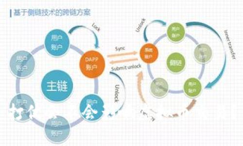 打仗会不会影响虚拟币交易？