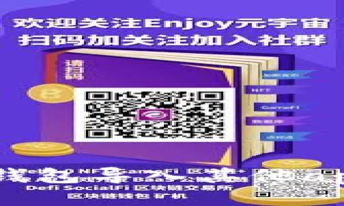 Tokenim钱包导入其他app安全吗？