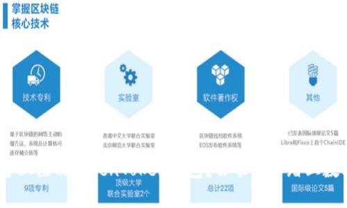 : 如何在安卓设备上注册TokenToken钱包？你准备好踏上数字货币之旅了吗？