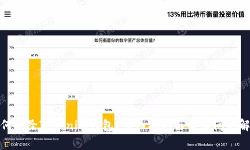 如何删除Tokenim钱包？详细指南与常见问题解答