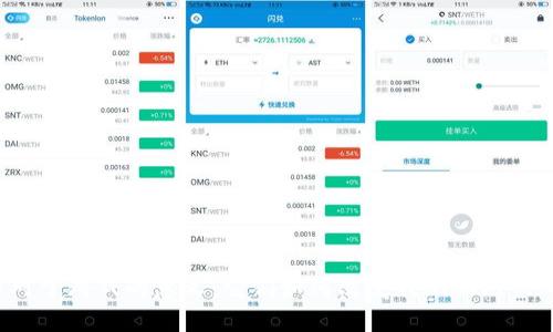 虚拟币对于游戏的意义：它们如何改变我们玩游戏的方式？